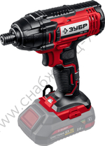 ЗУБР С1-18, 18 В, 250 Н·м, без АКБ, винтоверт ударный (ГВЛ-255)