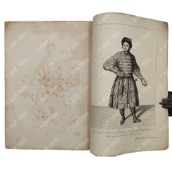 [Редкость] Портреты и другие изображения Петра Великого памяти 30 мая 1872 года.