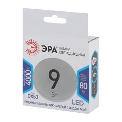 Лампа светодиодная ЭРА STD LED GX-9W-840-GX53 9Вт таблетка нейтральный белый свет GX53 | Лампы cветодиодные Плоские (GX)