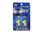 Светодиод 12V T25 COB WHITE 12CHIP 1 конт (блист 2шт)