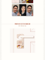 товары DOH KYUNG SOO - 2025 SEASON'S GREETINGS