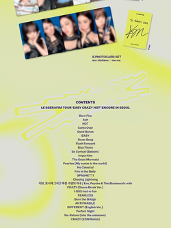 (ПРЕДЗАКАЗ) Альбом LE SSERAFIM - EASY CRAZY HOT TOUR ENCORE IN SEOUL DIGITAL CODE