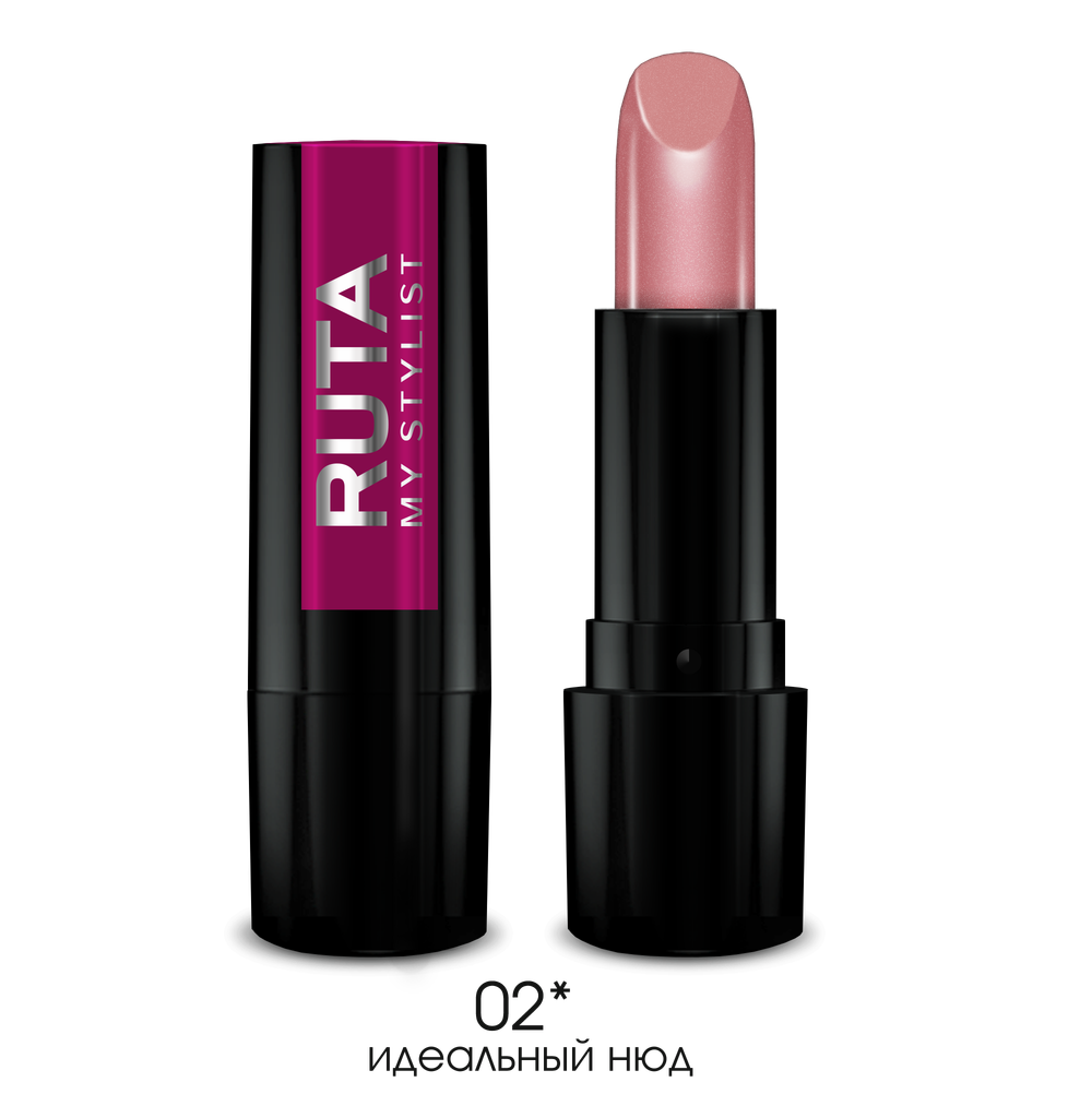 Ruta Помада для губ Glamour Lipstick, тон №02, Идиальный нюд, 4,5 гр
