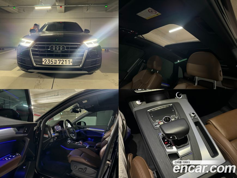 Audi Q5 (FY) 45 TFSI Quattro Premium (06.2020)