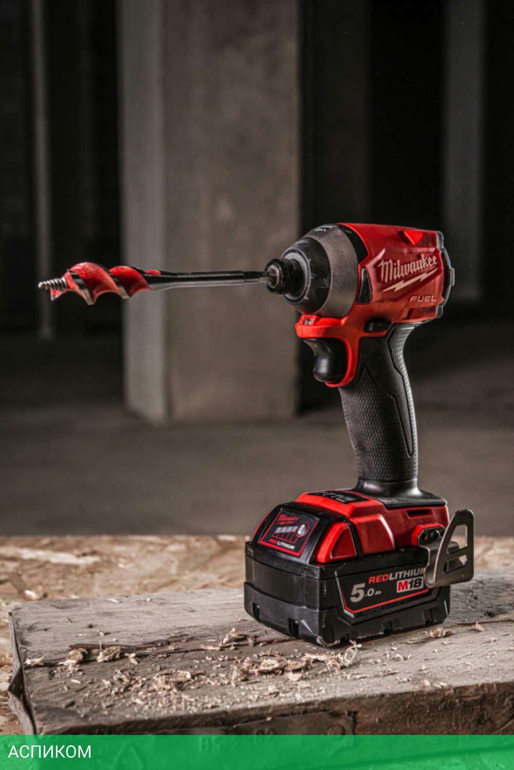 Сверло Milwaukee Speed Feed 22x165мм (4932479474)