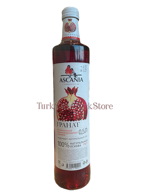 Лимонад ASCANIA гранат 0,5 л