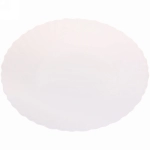 Тарелка «White magic» 19,5см стеклокерамика Волна