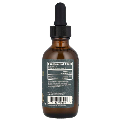 Global Healing, растительный витамин D3, 125 мкг (5000 МЕ), 59,2 мл (2 жидк. унции)