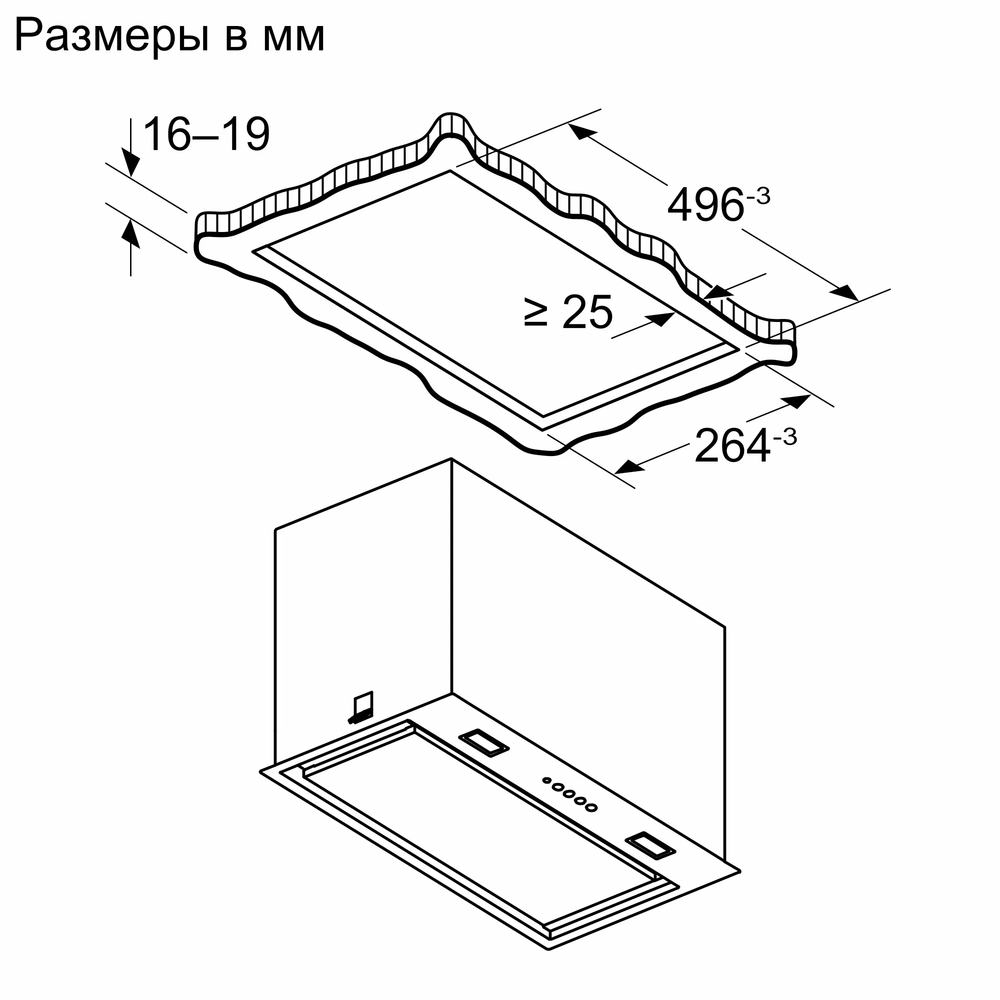 Встраиваемая вытяжка Bosch DLN56AC50