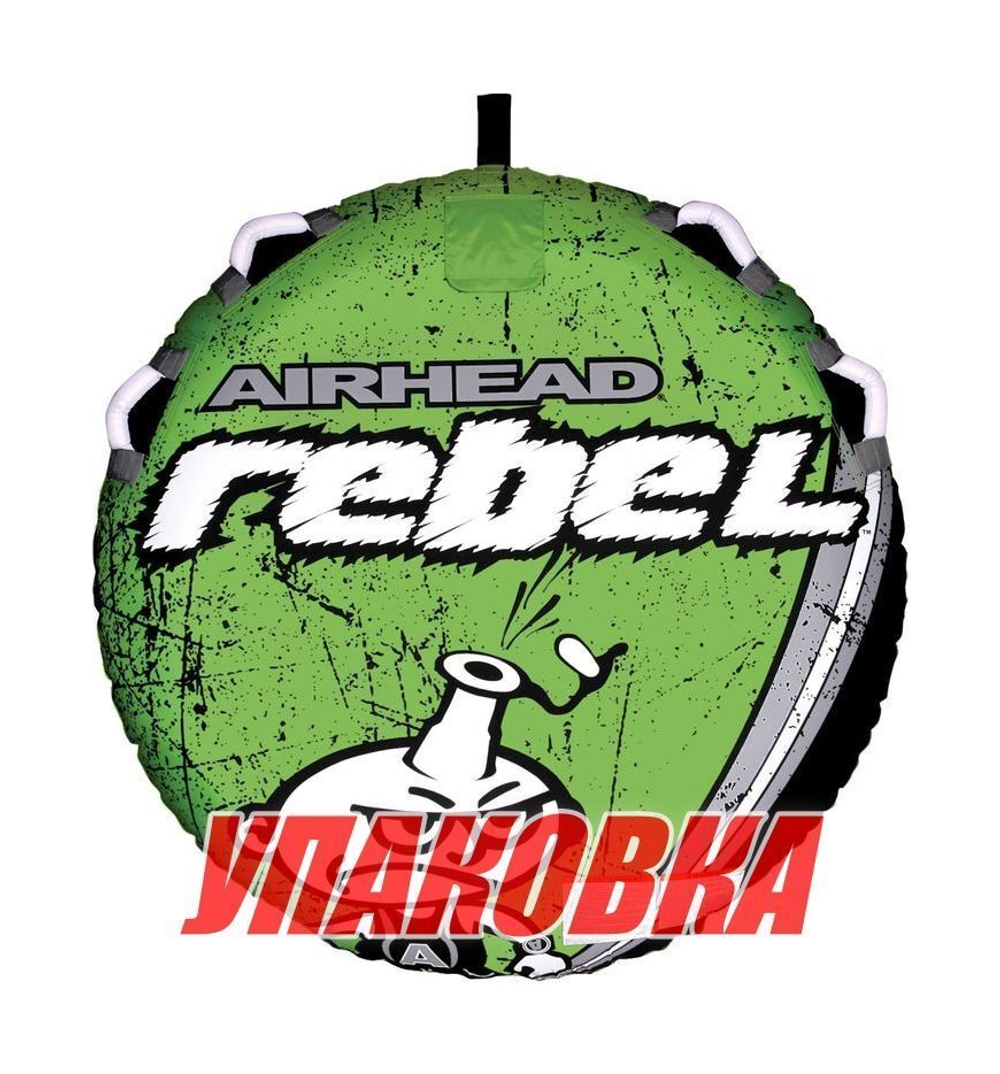 Баллон буксируемый AIRHEAD Rebel Tube Kit (упаковка из 6 шт.)