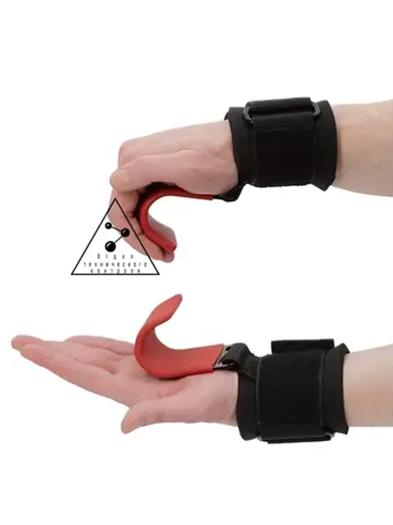 Крюки-зацепы для подтягиваний и тяги