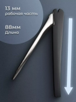 Книпсер с контейнером для ногтей Beauty & Care 20