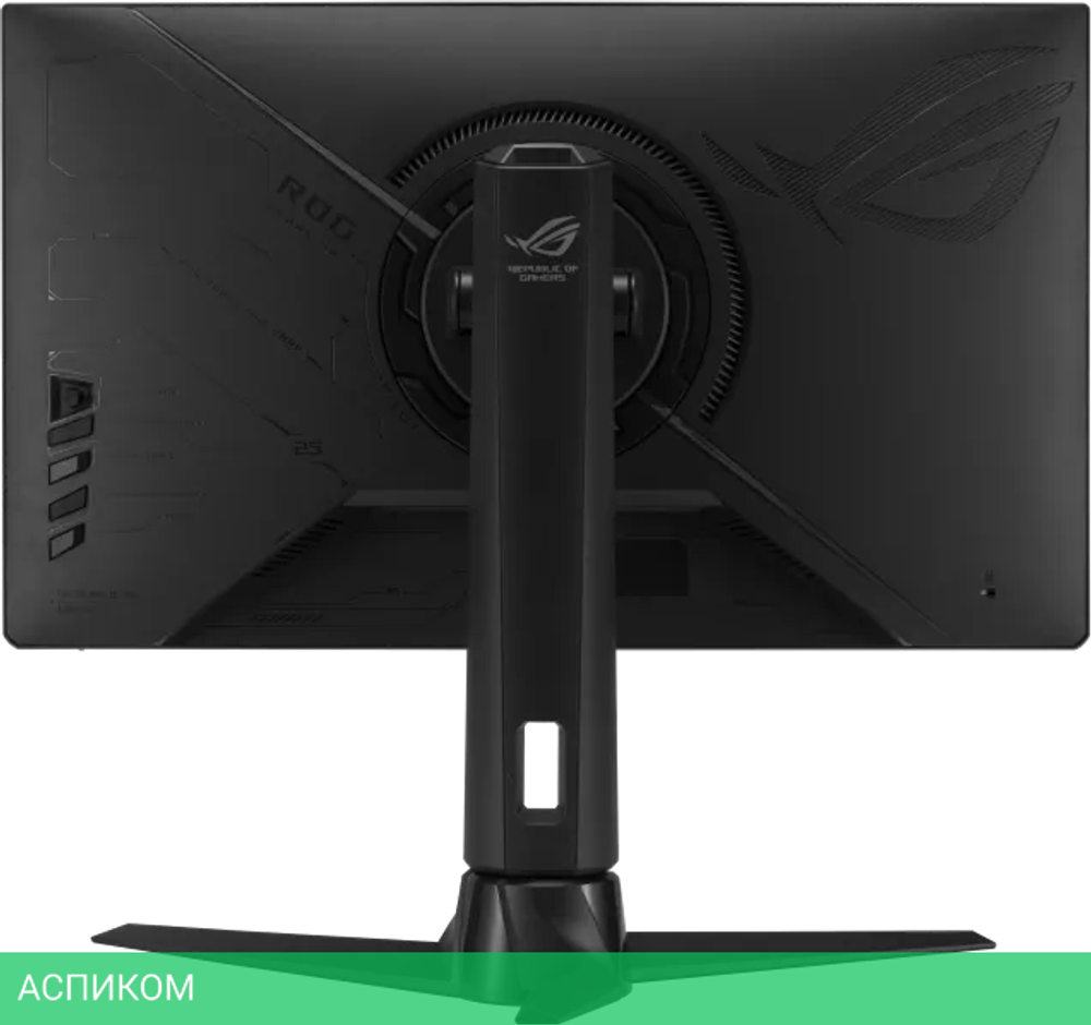 Игровой монитор ASUS ROG Strix XG259QN