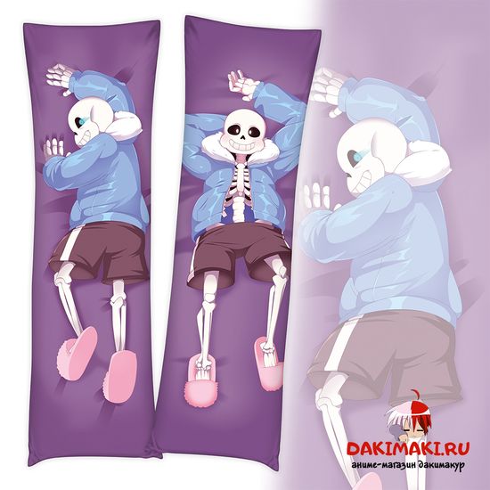 Дакимакура Санс арт. 0291