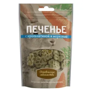 Деревенские лакомства Печенье для собак с крольчатиной и морковью