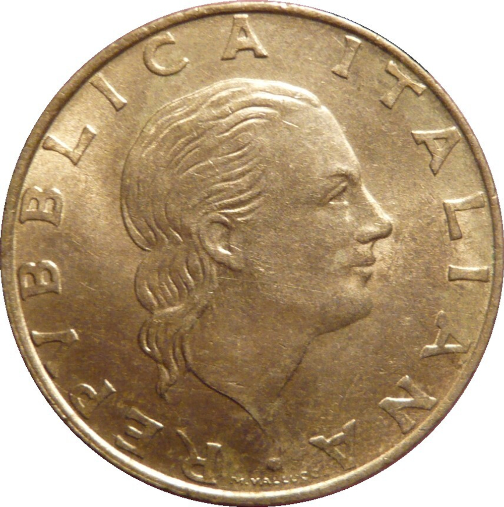 Italy 200 Lire 1996 R "Guardia di Finanza Academy Centennial", UNC