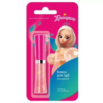 Принцесса  Декоративка Блеск д/губ Жемчужный со спонжем 5мл *12