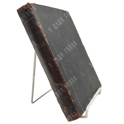 [Автограф] Бальмонт К. Звенья: Избранные стихи (1890-1912). М.: Скорпион, 1913.