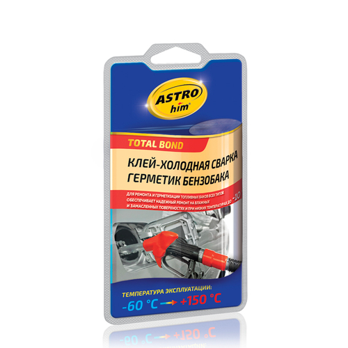 Холодная сварка ASTROhim герметик бензобака