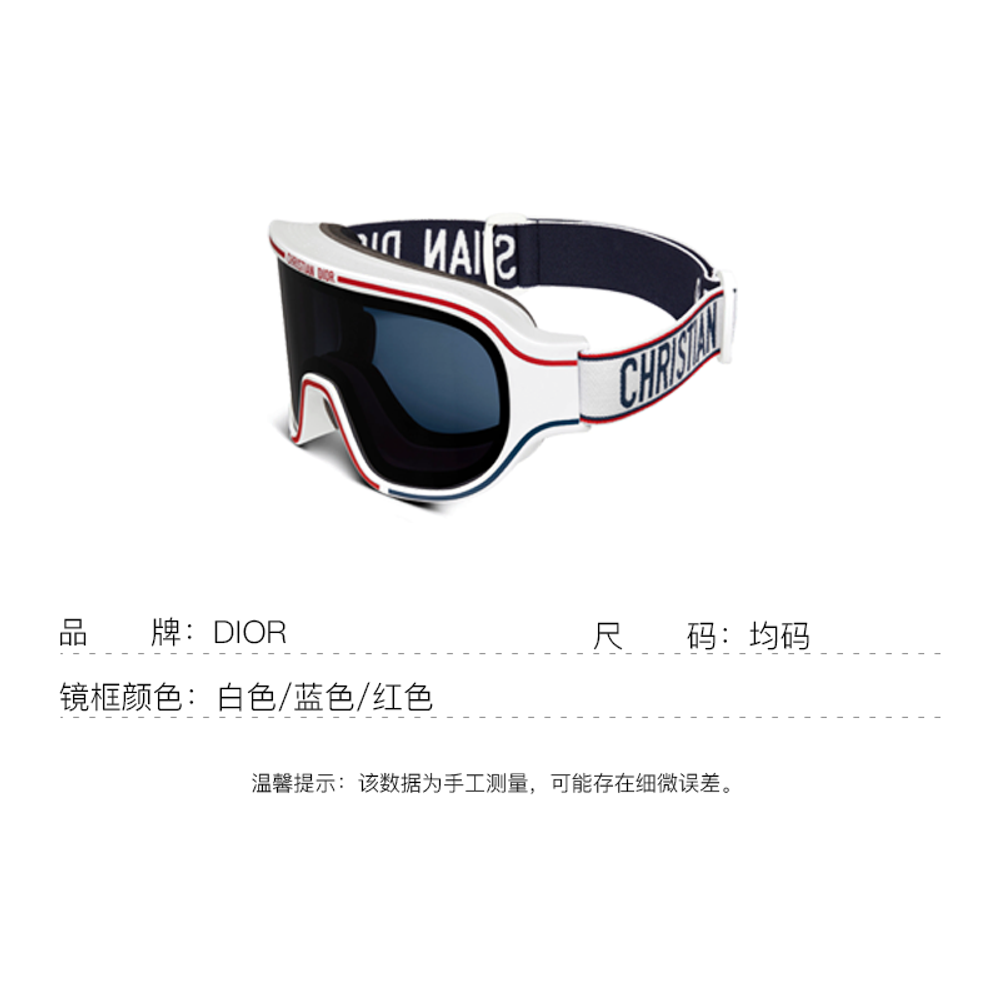 DIOR Dioralps Windproof Unisex Ski Goggles