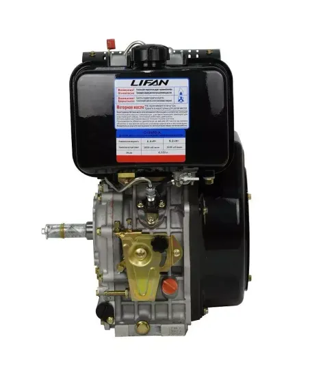 Двигатель дизельный "LIFAN" C195FD-A (17 л.с., эл стартер, катушка 6 А)