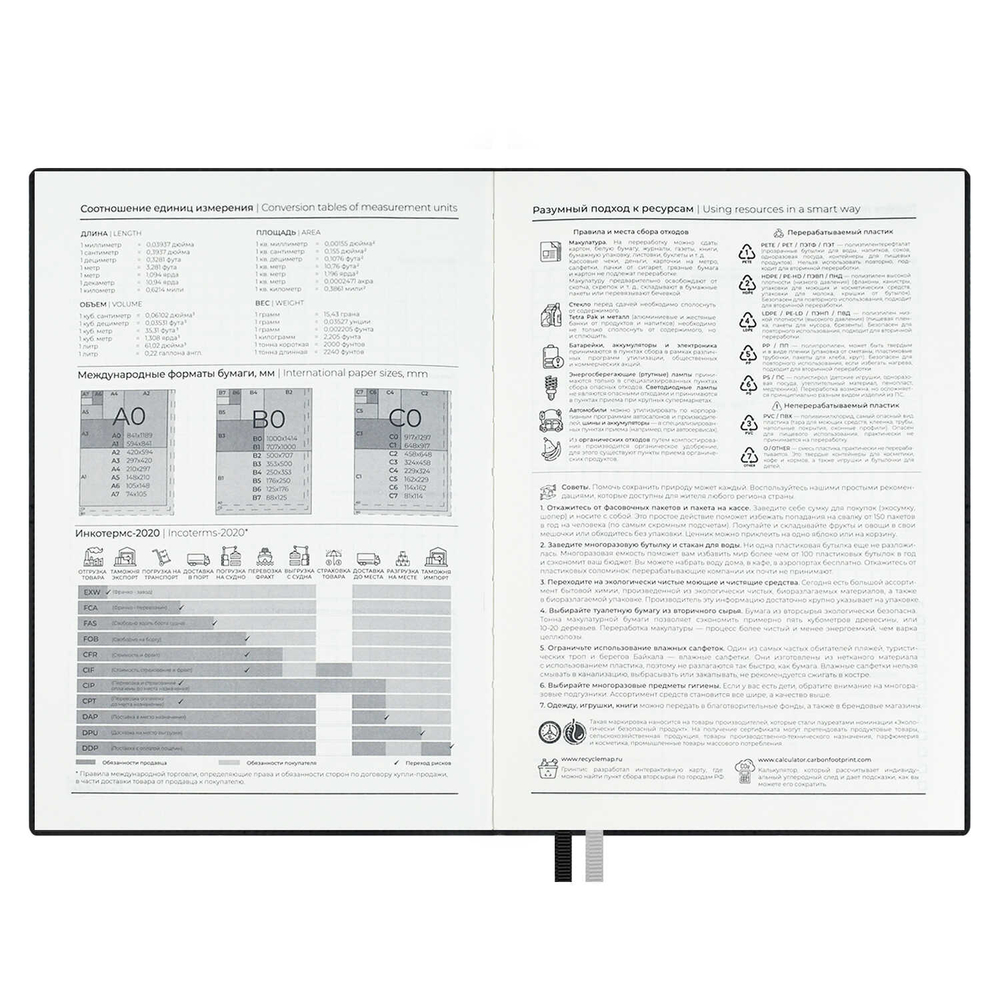 eb99a0dd_b7b6_11ef_ba9b_d05099d5d12d_0b5cdee1_a81d_11f0_baba_d05099d5d12d