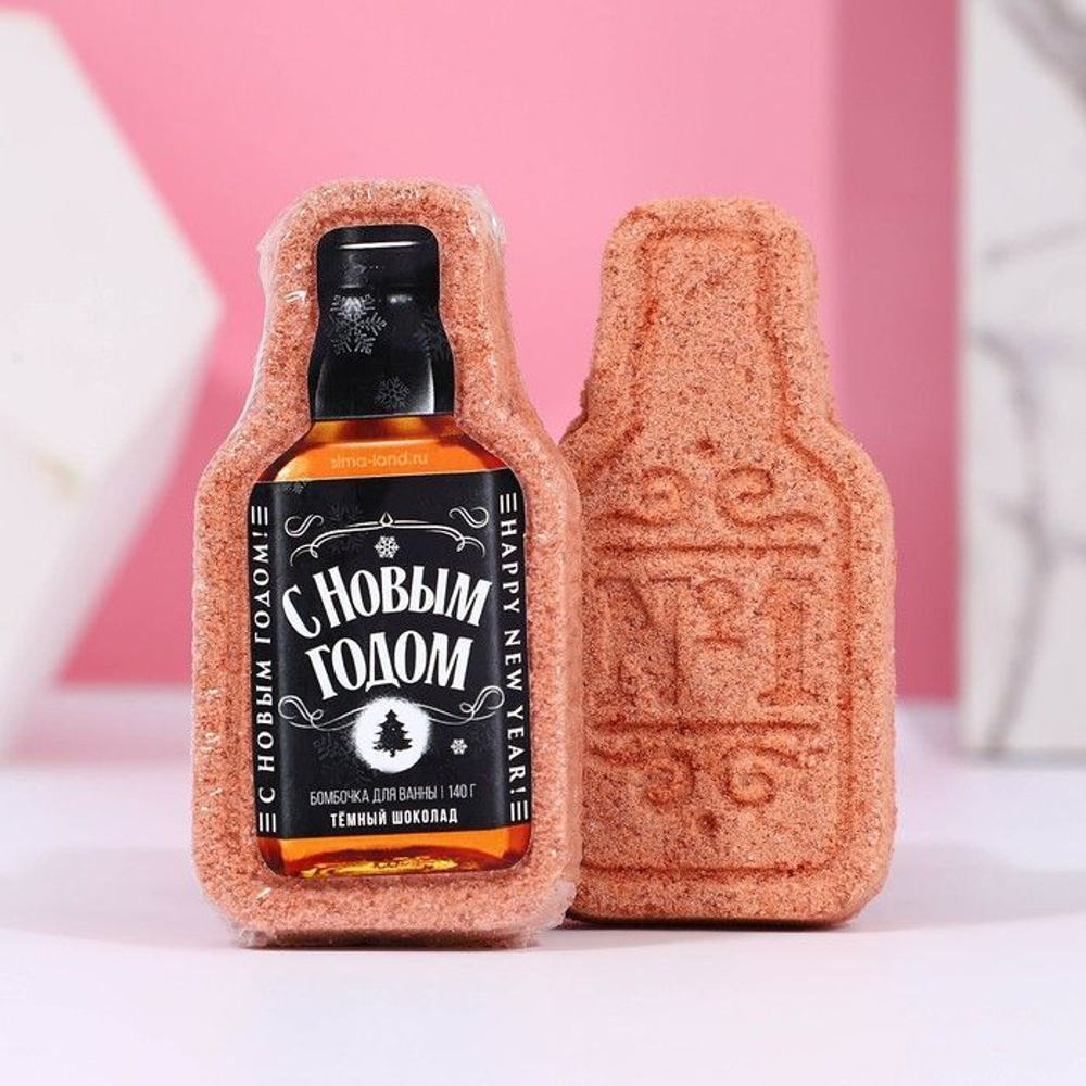 Бомбочка для ванны «С Новым годом!» с ароматом темного шоколада - 140 гр.