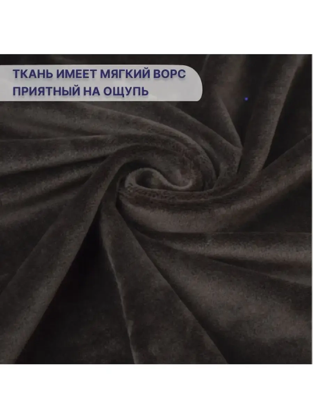 Матрас на кушетку 180/60