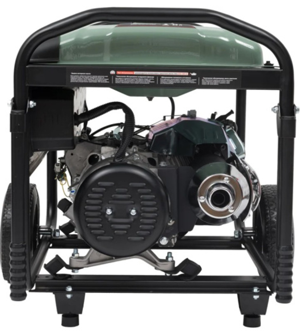 Генератор бензиновый X-MAX XM6500C