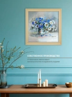Картина на стену интерьерная на холсте 46*46 см