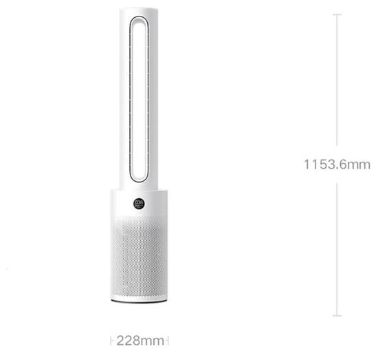 Безлопастный вентилятор-очиститель воздуха Xiaomi Mijia Smart Leafless Purification Fan (WYJHS01ZM)