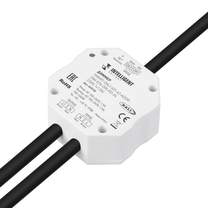 Диммер Arlight SMART-DALI-601-62-ADDR-DIM-DT6-DRI-PD-IN (230V, 1x1.5A) 039135