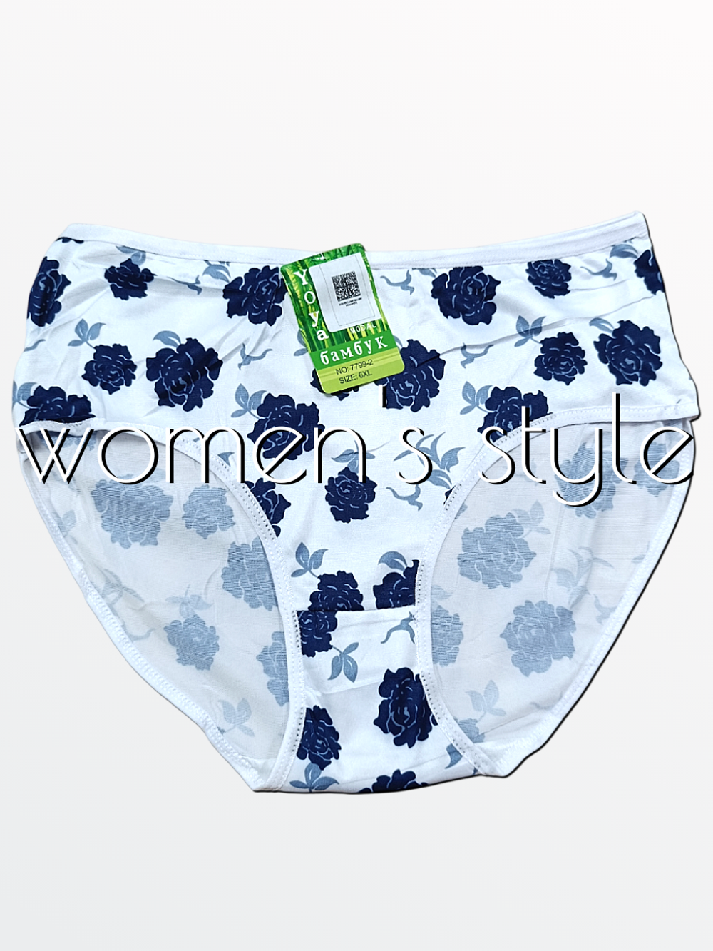 7799 Трусы женские бамбук набивка  (6XL)