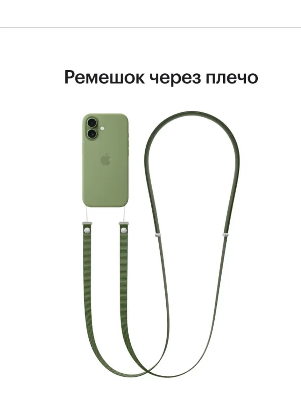 Смартфон Apple iPhone 17 256 Gb Black (Черный) 2 Esim Без RuStore и MAX