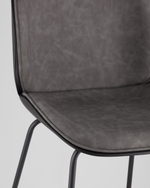 Стул барный Beetle PU со спинкой серый 2 шт