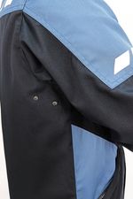 Куртка рабочая КР.379