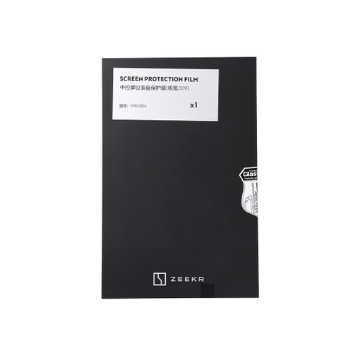 Защитная пленка экранов  ZEEKR 009