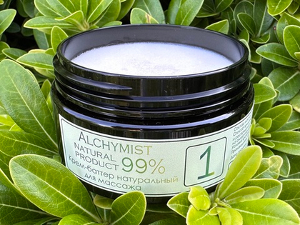 Крем-баттер натуральный для массажа «1», 100мл