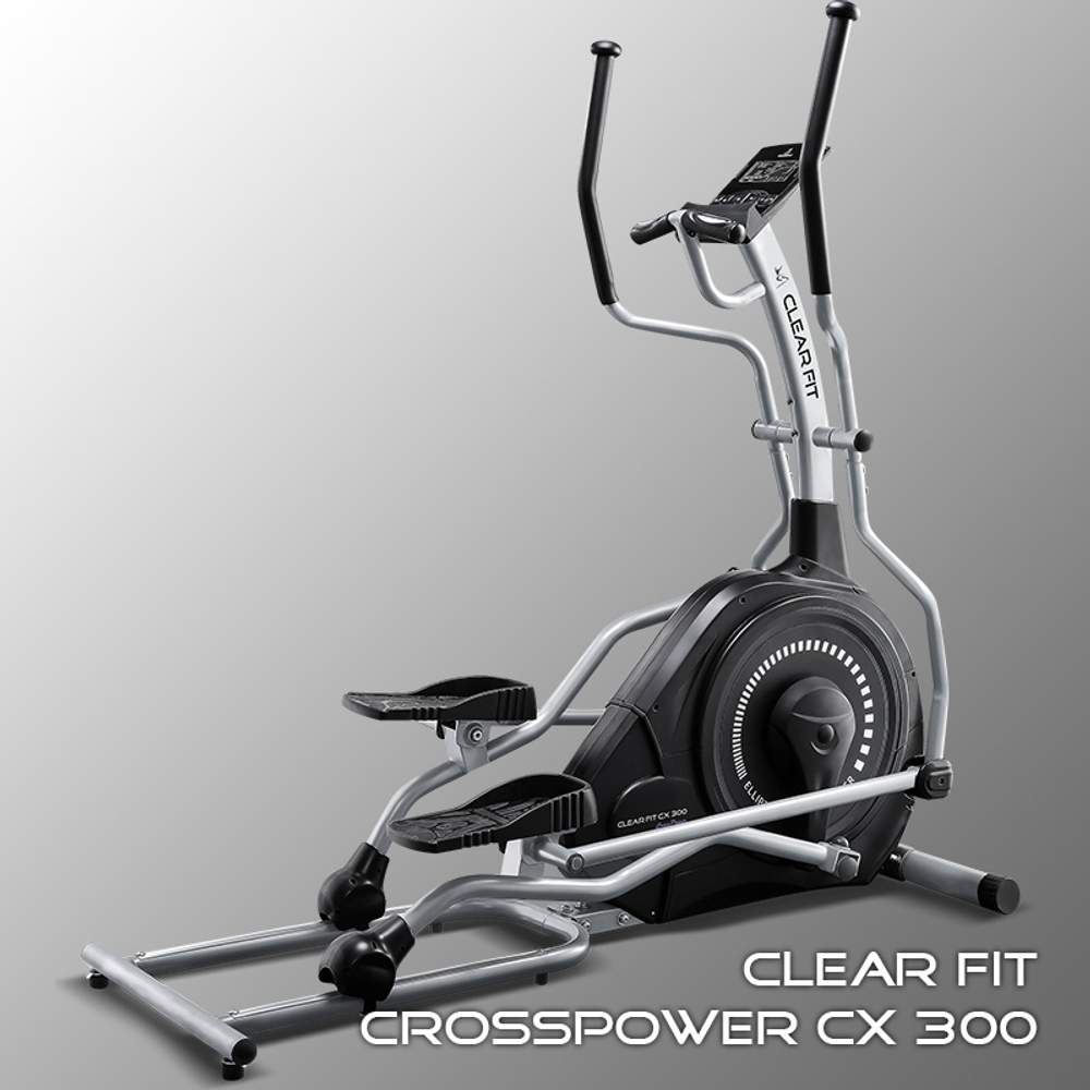 Эллиптический тренажер Clear Fit CrossPower CX 300