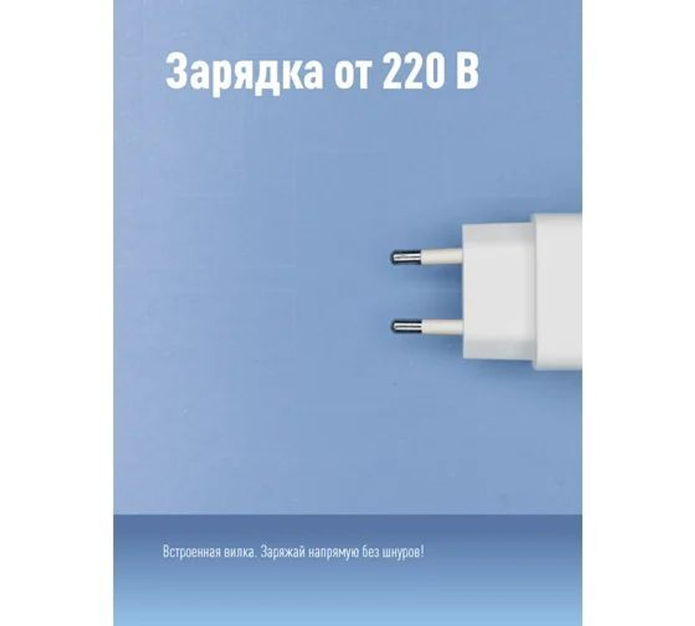 Фонарь светодиодный аккумуляторный 5W LED, бок.пан. COB 3Вт, 3 реж раб Космос KOCAc7035WLED от сети