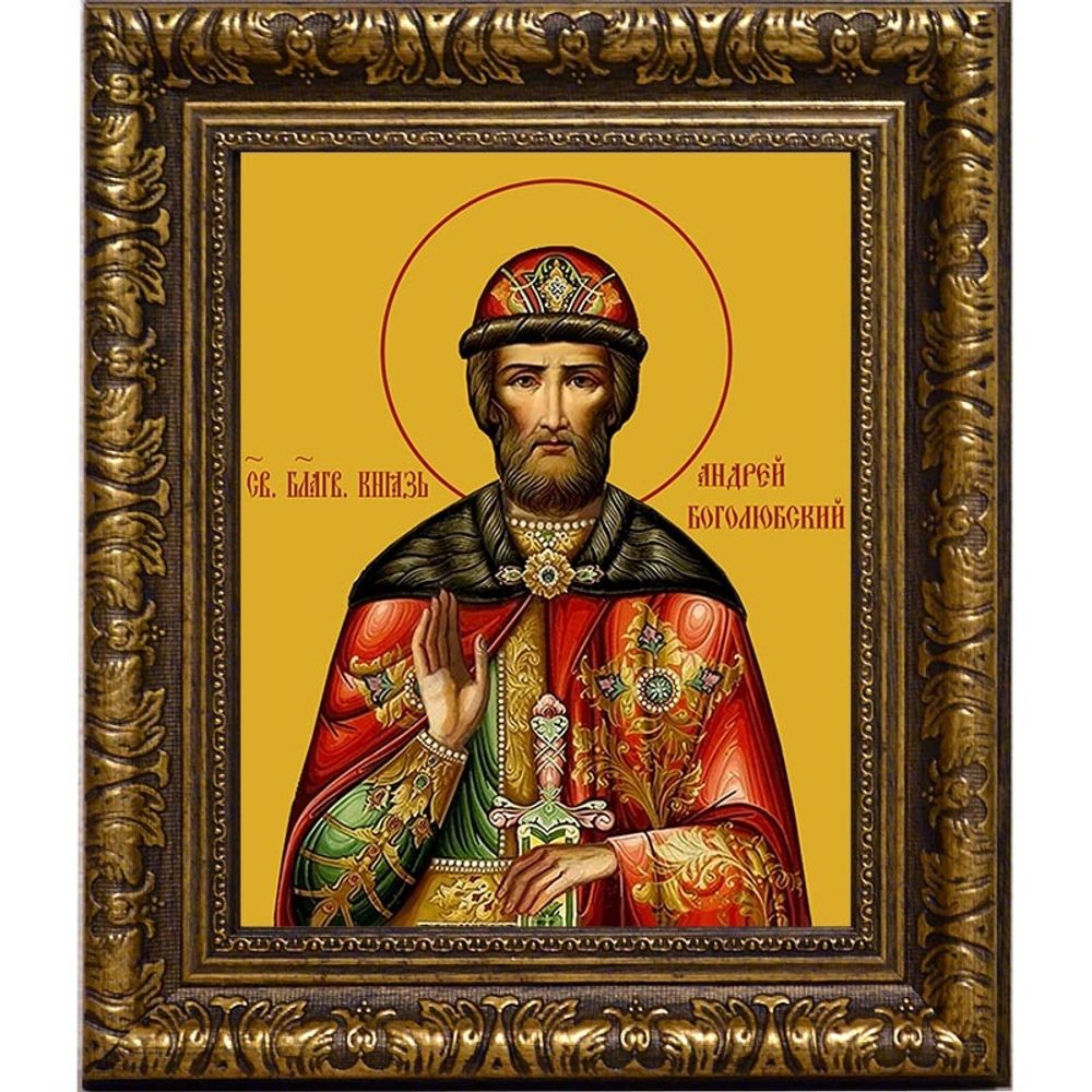 Андрей Боголюбский Великий князь. Икона на холсте.