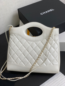 Chanel Mini Cabas 31 23 cm