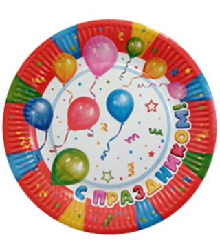 Тарелка картон. 230мм глуб.15мм ламин.Веселый праздник 1/10шт