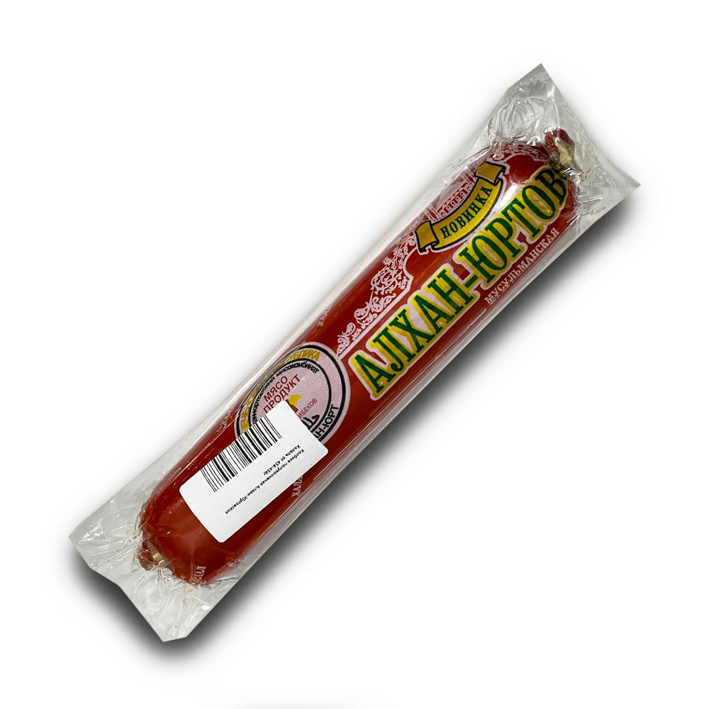 Колбаса полукопченая Алхан-юрт вес.