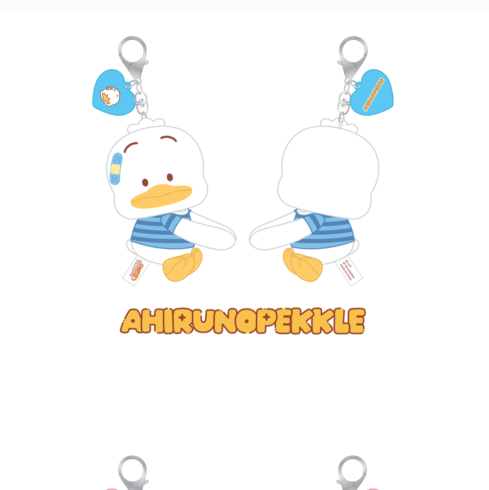 Мерч HUG PLUSH KEYRING - SKZOO X SANRIO CHARACTERS (брелок)