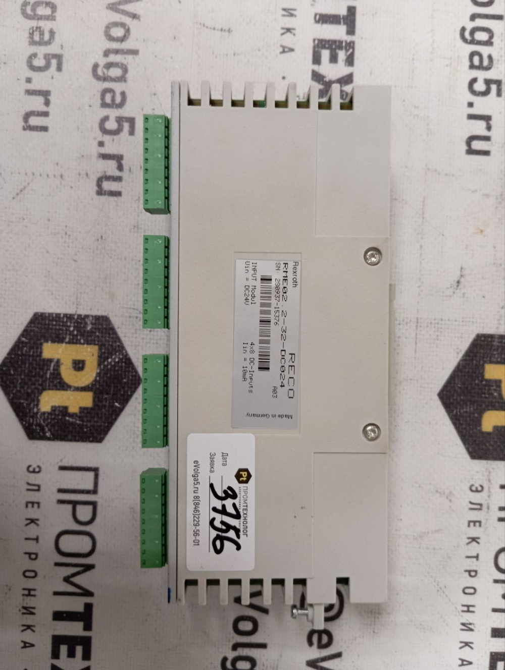 Rexroth RME02.2-32-0C024 R911280937 б/у