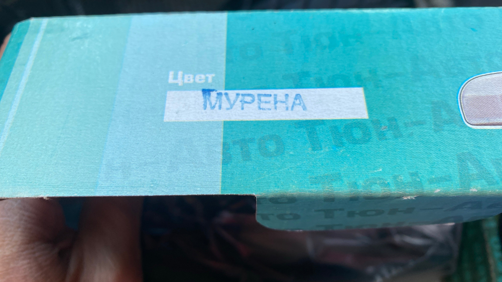 Евроручки Нива 4х4/Легенд (3д). Открываем двери легко и плавно! Удобно и комфортно!