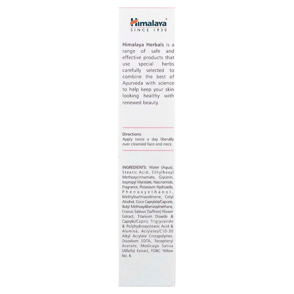 Himalaya, Отбеливающий крем для лучезарного сияния, 3,52 унц. (100 г)