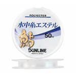 Леска для рыбалки Sunline AYU ESTER 50m (clear) #0,2/0,074mm