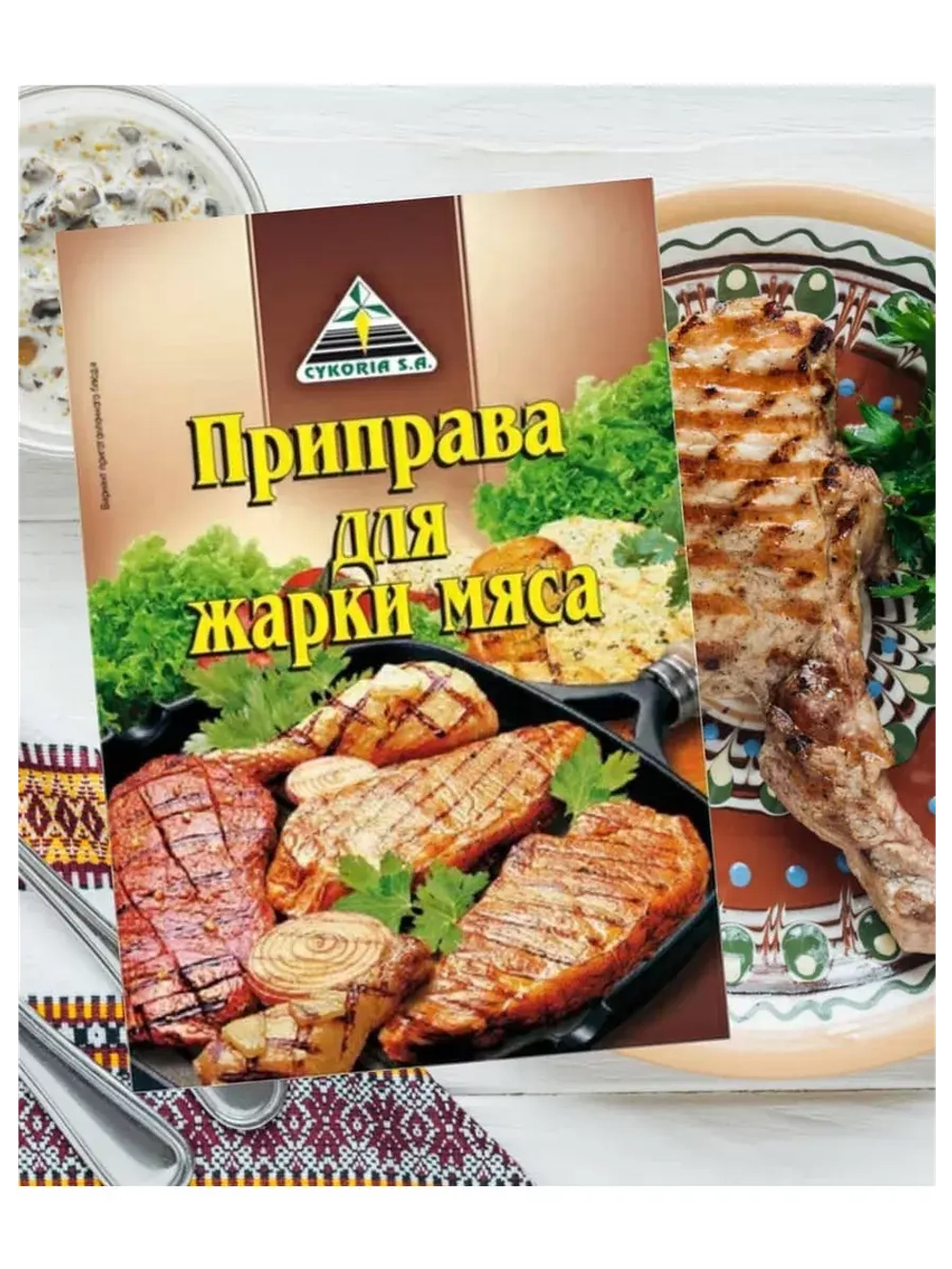 Приправа для жарки мяса, 30 гр х 5 шт